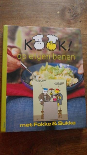 Fokke en Sukke Kookboek 2004 beschikbaar voor biedingen