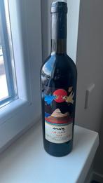 Corneille wijn verzameling kunst design, Verzamelen, Wijnen, Ophalen of Verzenden, Zo goed als nieuw, Frankrijk, Overige typen