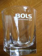 6 bols tumbler glazen amsterdam 1575, Verzamelen, Glas en Borrelglaasjes, Ophalen of Verzenden, Nieuw