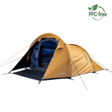 TAMBU KALO 2 PERSOONS TREKKING TENT VERDUISTERDE SLAAPCABINE beschikbaar voor biedingen