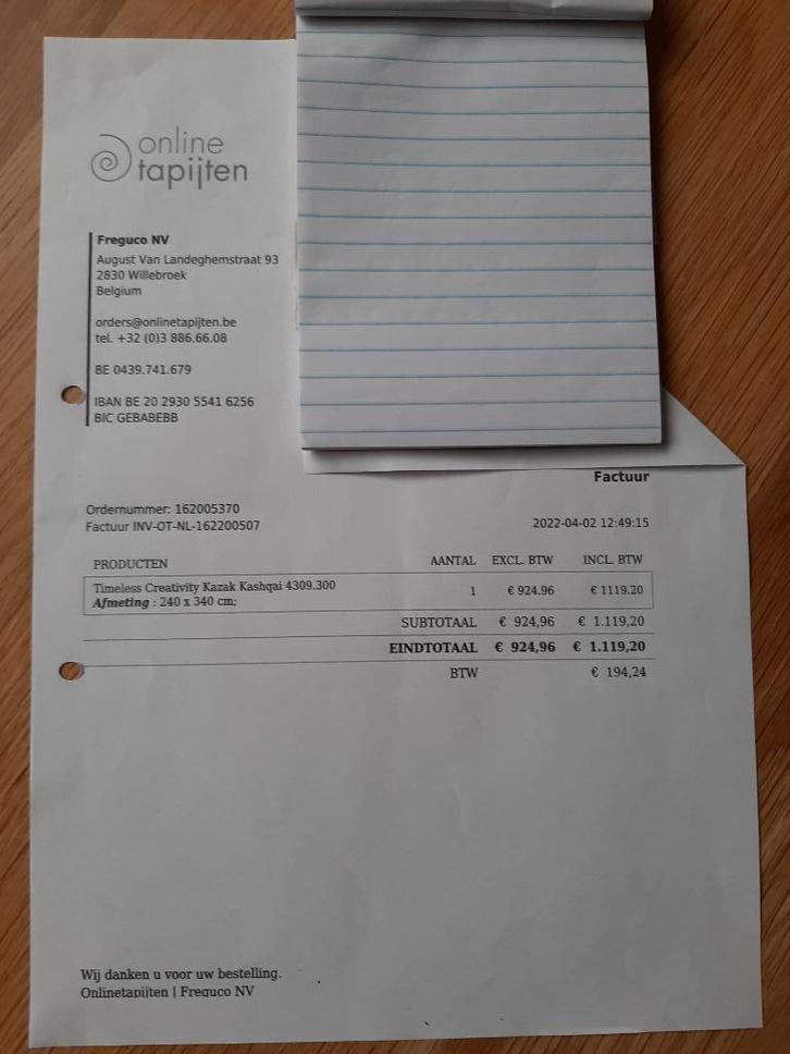 vloerkleed Kazak Kashqai, Huis en Inrichting, Stoffering | Tapijten en Kleden, Zo goed als nieuw, 200 cm of meer, 200 cm of meer