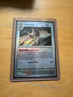 Prismatic bundel, Hobby en Vrije tijd, Verzamelkaartspellen | Pokémon, Ophalen of Verzenden, Nieuw, Meerdere kaarten