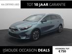 Kia Ceed Sportswagon 1.0 T-GDi MHEV Design Edition | DEMO |, Auto's, Kia, 12 maanden, 710 kg, Euro 6, 1309 kg