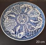 Bord lange lijs 20 cm, Antiek en Kunst, Ophalen of Verzenden