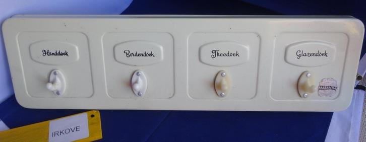 RETRO BRABANTIA DROOGDOEKENREK * Mooie Staat *, Antiek en Kunst, Antiek | Keukenbenodigdheden, Verzenden