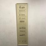 Jo Spier, zelf handgekleurde afbeelding, Antiek en Kunst, Kunst | Tekeningen en Foto's, Ophalen