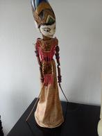 Javaanse Wajang pop, Antiek en Kunst, Ophalen of Verzenden