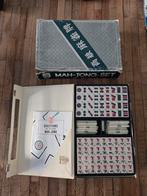 Nieuwe Mah-Jong set in koffer - Nooit gebruikt!, Antiek en Kunst, Antiek | Speelgoed, Ophalen of Verzenden