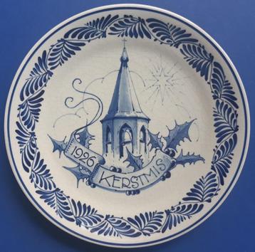 Kerstmis 1926 Porceleyne Fles 18cm Torenspits (2) beschikbaar voor biedingen