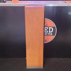 DLS R55 Home Entertainment Speaker Eikenhout, Flex Ltd., Gebruikt, https://flex.com/contact-us, Nobelstraat 10, 5807 GA Oostrum LB, Limburg, Nederland