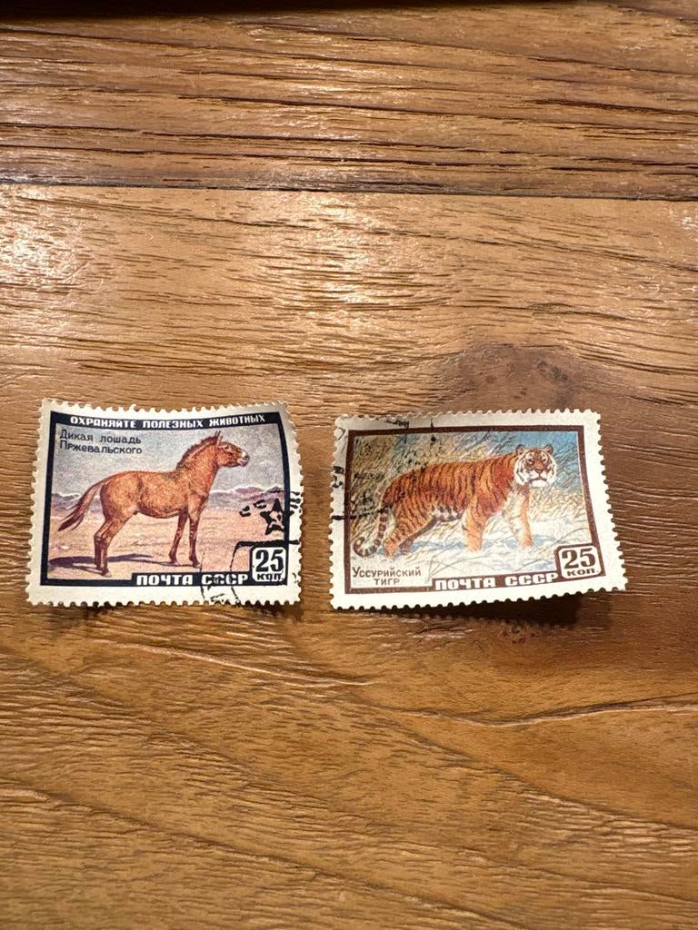 Rusland 1959 Dieren, Verzenden, Gestempeld