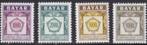 Indonesië 1988 - ZBL Dienst 24-27, Postzegels en Munten, Zuidoost-Azië, Verzenden, Postfris