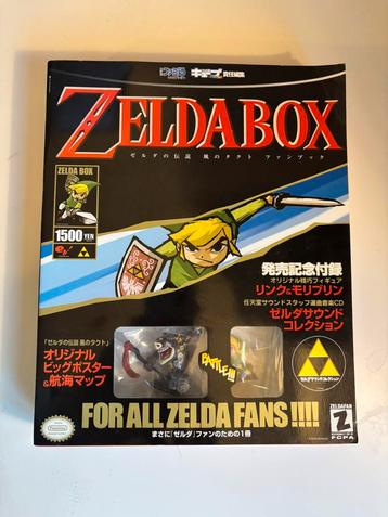 Zelda Box Famitsu - Wind Waker fan book, figures, soundtrack beschikbaar voor biedingen