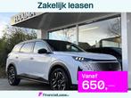 Peugeot 5008 1.2 Hybrid 145 GT | Stoel- & stuurverwarming |, Automaat, Stof, Gebruikt, 1199 cc
