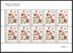 Bloemen op postzegels: Tulpen, Postzegels en Munten, Postzegels | Nederland, Na 1940, Ophalen of Verzenden, Postfris