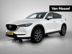 Mazda CX-5 2.0 SkyActiv-G 165 Skylease GT | ACHTERUITRIJCAME, Auto's, Mazda, Voorwielaandrijving, 4 cilinders, Wit, Leder