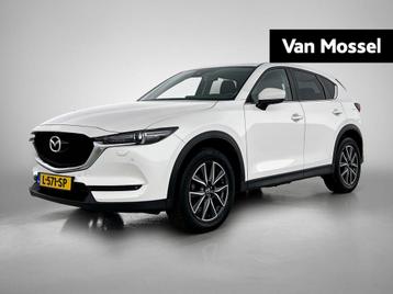 Mazda CX-5 2.0 SkyActiv-G 165 Skylease GT | ACHTERUITRIJCAME beschikbaar voor biedingen