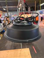 Terrasheater - Hangend Model, Ophalen, R, R, Nieuw