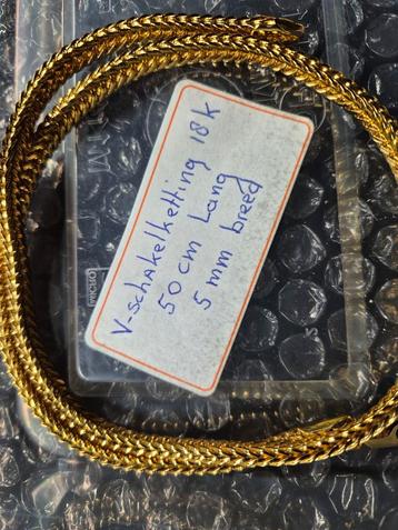 V schakel ketting 50 cm lang 5 mm breed. beschikbaar voor biedingen