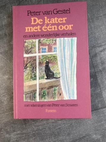 Peter van Gestel - Peter van Straaten beschikbaar voor biedingen