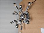 Sputniklamp chroom, Ophalen, Zo goed als nieuw