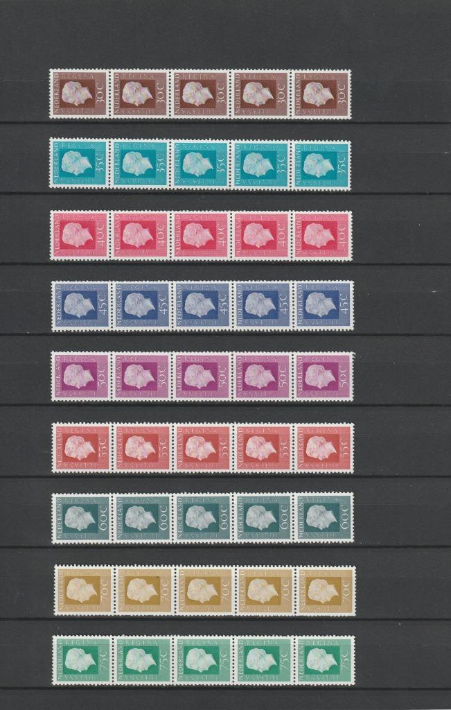 Nederland 1971, NVPH 941 t/m 956, Rolzegels, Postfris., Postzegels en Munten, Postzegels | Nederland, Postfris, Na 1940, Verzenden