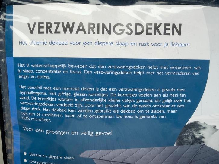 Verzwaringsdeken 140x200 - Diepe Slaap!, Huis en Inrichting, Slaapkamer | Beddengoed, Zo goed als nieuw, Deken of Dekbed, Tweepersoons