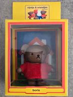 Nijntje Boris, Ophalen of Verzenden, Nieuw, Overige typen