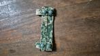 Nfp combat belt connector, Ophalen of Verzenden, Landmacht, Nederland
