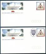 AUSTRALIE 1994 Parliament Building Pre-Stamped Envelopes,, Verzenden