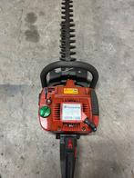 Husqvarna 225HD60 heggenschaar, Gebruikt, Ophalen of Verzenden, Husqvarna, Benzine