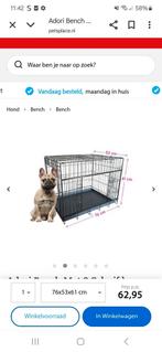 Honden bench, Dieren en Toebehoren, Ophalen of Verzenden, Nieuw, Minder dan 75 cm, Minder dan 65 cm