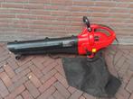 Bladblazer/ruimer Gamma, Tuin en Terras, Ophalen, Zo goed als nieuw, Met versnipperfunctie, Gamma