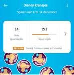 Disney Kransjes Spaarzegels, Verzamelen, Supermarktacties, Ophalen of Verzenden