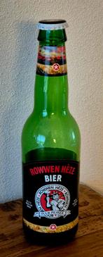 hele oude lege fles ROWWEN HEZE bier collector's item, Ophalen of Verzenden, Zo goed als nieuw, Flesje(s), Overige merken