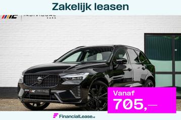Volvo XC60 2.0 T6 Ultimate AWD Black Edition 398pk LONG RANG beschikbaar voor biedingen