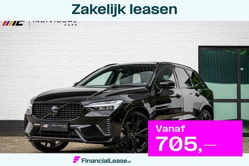 Volvo XC60 2.0 T6 Ultimate AWD Black Edition 398pk LONG RANG, Auto's, Volvo, Bedrijf, Lease, Financial lease, XC60, ABS, Achteruitrijcamera