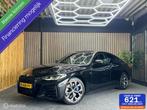 BMW 4-serie Gran Coupé 420i High Executive |Pano|360|Led|19, Automaat, 1998 cc, Zwart, Bedrijf