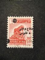 Irak, Postzegels en Munten, Postzegels | Azië, Ophalen of Verzenden, Gestempeld, Midden-Oosten