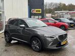 Mazda CX-3 2.0 SkyActiv-G 120 GT-M € 15.950,00, Auto's, Mazda, 1998 cc, Gebruikt, 4 cilinders, Handgeschakeld