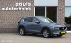 Mazda CX-5 2.0 SkyActiv-G 165, Auto's, Mazda, Voorwielaandrijving, 1998 cc, 15 km/l, Euro 6
