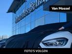 Mercedes-Benz EQE 350 AMG Line - Airmatic - Premium Plus - N, Automaat, Stof, Overige carrosserieën, Met garantie (alle)