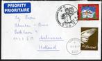 Oostenrijk kerst brief vanuit Christkindl, kerstpost 2005, Postzegels en Munten, Postzegels | Europa | Oostenrijk, Verzenden, Gestempeld