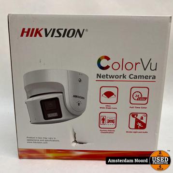Hikvision ColorVu DS-2CD2387G2P-LSU/SL - Kleur: Zwart (Nieuw