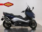 Yamaha T-MAX 530A DX (bj 2017), Motoren, Motoren | Yamaha, Scooter, Bedrijf