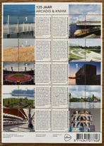 Postzegels pf. 125 jaar ARCADIS & KNHM. 2013, Postzegels en Munten, Postzegels | Nederland, Ophalen of Verzenden, Na 1940, Postfris