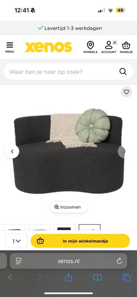 Loveseat xenos, Huis en Inrichting, Banken | Sofa's en Chaises Longues, Zo goed als nieuw, Tweepersoons, Minder dan 150 cm, 75 tot 100 cm