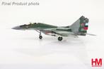 Hobby Master HA6520 |Mikoyan - Gurevich MIG29 Fulcrum A, Ophalen, 3, avenue Gustave Eiffel​; 33700 Merignac; France, Schaalmodel