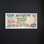 500 roepie Indonesië #042, Verzenden, Zuidoost-Azië, Los biljet