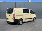 Ford Transit Custom 2.0 TDCI / L1H1 / NIEUW! / DUBBELE SCHUI, Origineel Nederlands, Te koop, Emergency brake assist, Beige